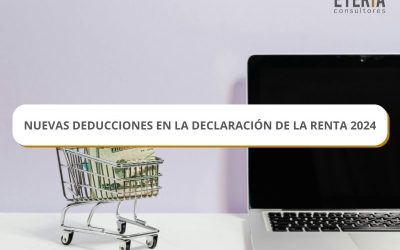 Renta 2024: nuevas deducciones y novedades